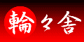 page-rogo02.gif